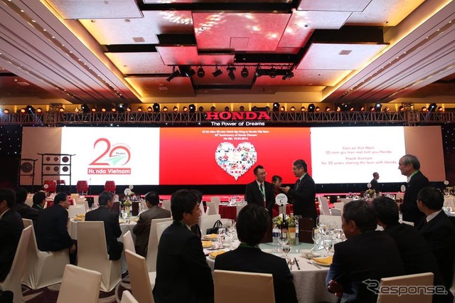 ホンダベトナムの設立20周年記念式典