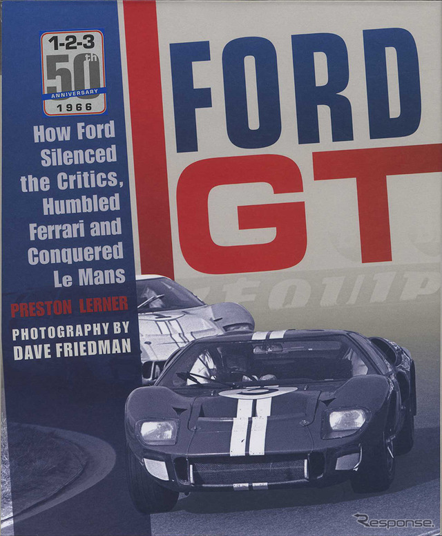 Ford GT