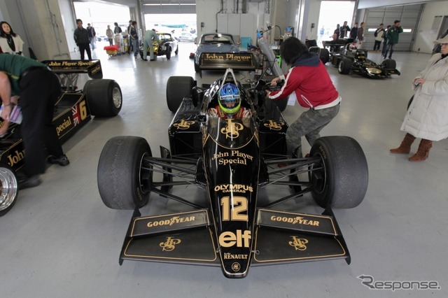 LOTUS 97T