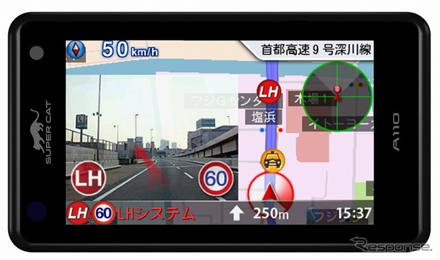 ユピテル GPS＆レーダー探知機 SUPER CAT A110