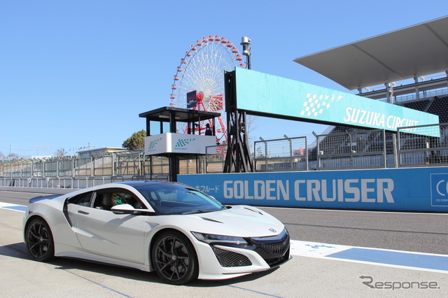 新型NSXが鈴鹿に初登場(鈴鹿ファン感謝デー16)