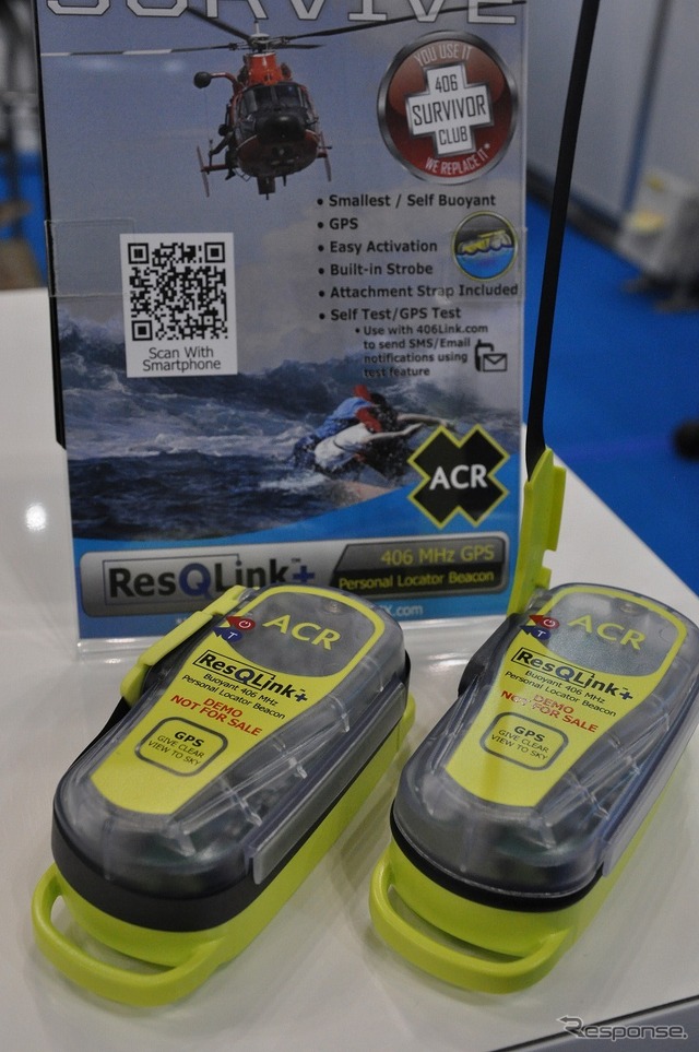 ACR ResQLink+(ジャパンボートショー16)
