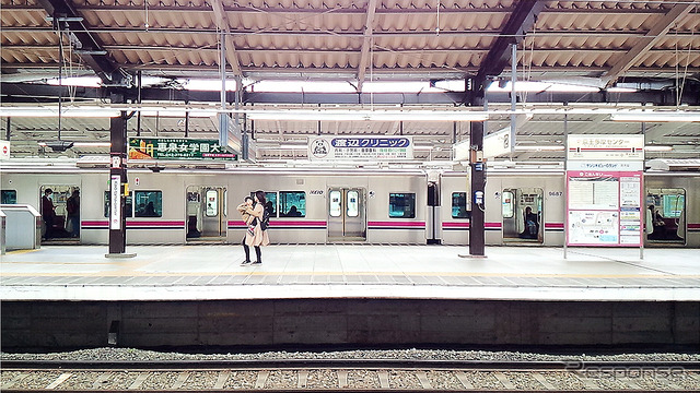 京王多摩センター駅