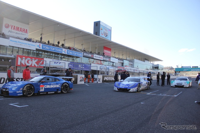 第7回 永遠のライバル対決 1日目(鈴鹿ファン感謝デー16)
