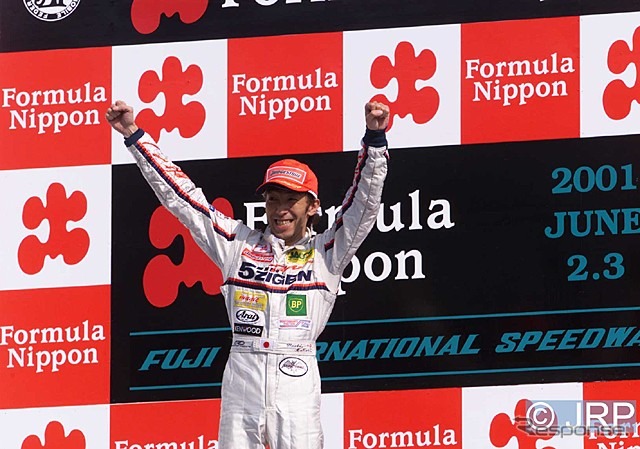 【Fニッポン第5戦 展望】スーパーカー40台が服部に挑戦?