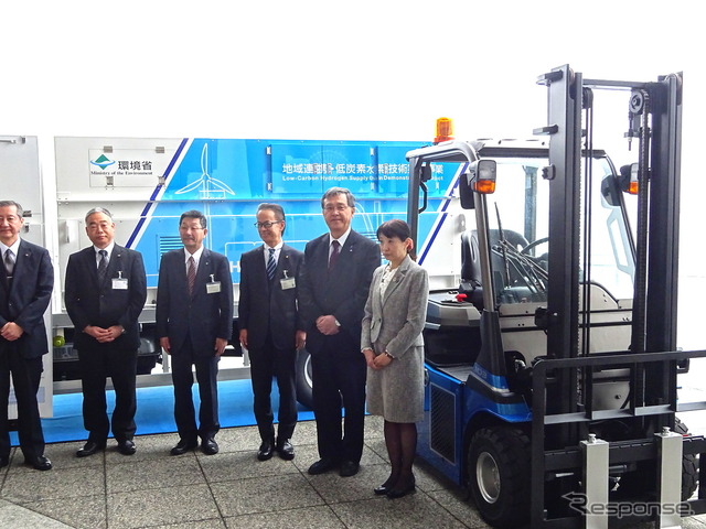 低炭素水素活用 実証プロジェクト