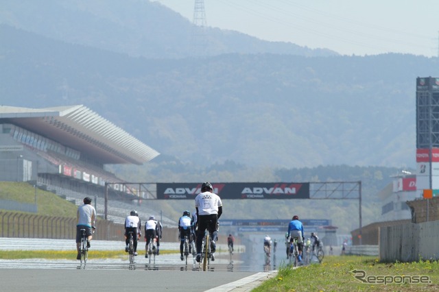 FUJI FREE RIDE＋