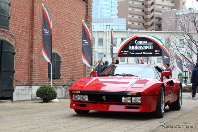 フェラーリ 288GTO(Class-C Win)