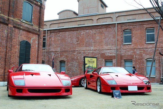 フェラーリ F40