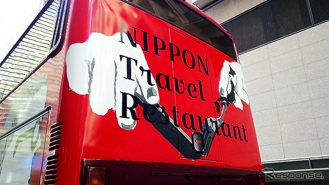 3月15日に都内で公開されたレストランバス。2階建て三菱ふそう『エアロキング』がベースで、4月30日から新潟を駆ける