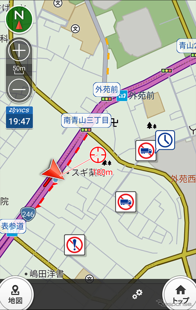 地図上での交通規制情報アイコン