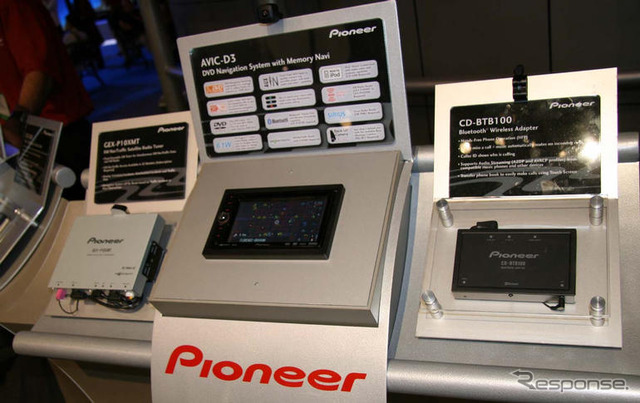 【CES 07】ジャスト1000ドルのAV一体型DVDナビ…パイオニア