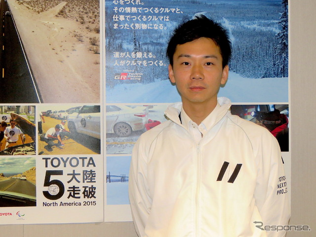 柳澤俊介 モータースポーツマーケティング部 TGR企画室 国内マーケティンググループ 主任