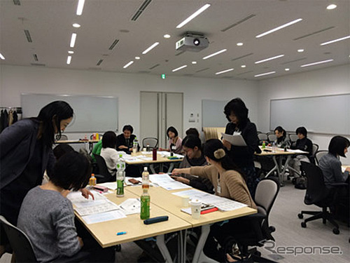 総合職女性従業員に対するキャリア研修