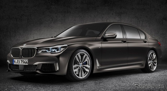 BMW M760Li xDRIVE V12