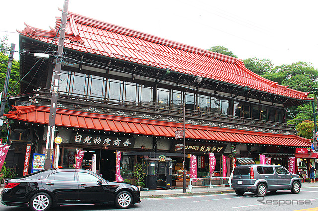 東照宮と日光駅を結ぶ日本ロマンチック街道から