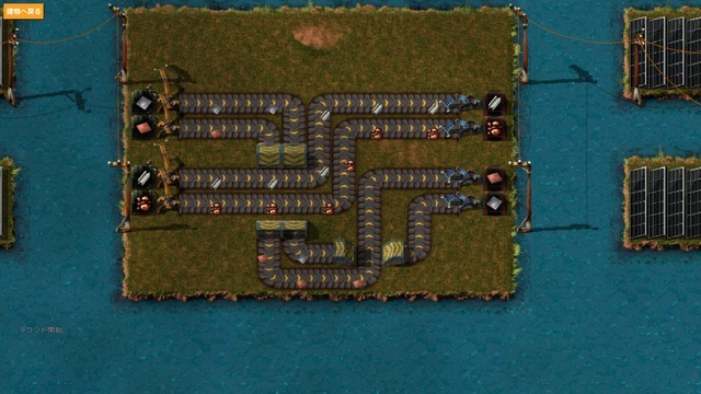 工場全自動化ストラテジー『Factorio』プレイレポ―『マイクラ』のノッチもハマった!