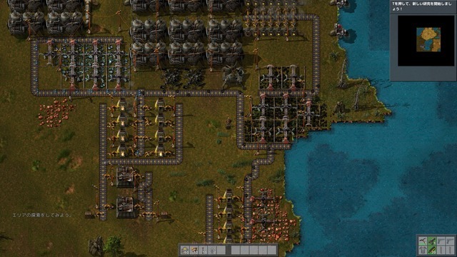 工場全自動化ストラテジー『Factorio』プレイレポ―『マイクラ』のノッチもハマった!