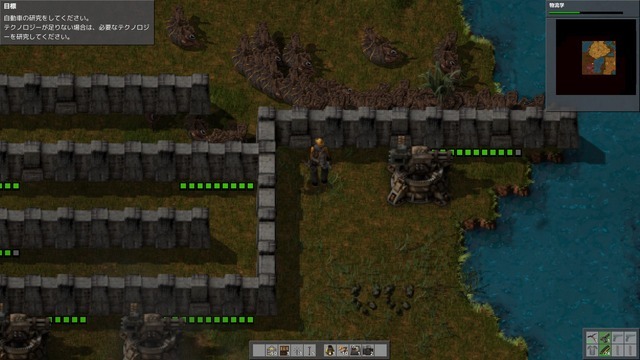 工場全自動化ストラテジー『Factorio』プレイレポ―『マイクラ』のノッチもハマった!