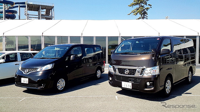 大磯で、1月にマイナーチェンジしたNV350キャラバンや海外向けタイタンやナバラなど、日産の小型商用車(LCV)ラインナップの展示・試乗が行われた