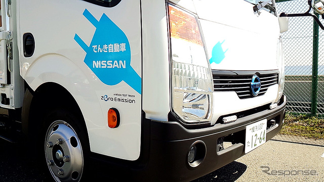 日産小型商用車(LCV)ラインナップ展示(大磯)で試乗できた電気トラック『e-NT400』