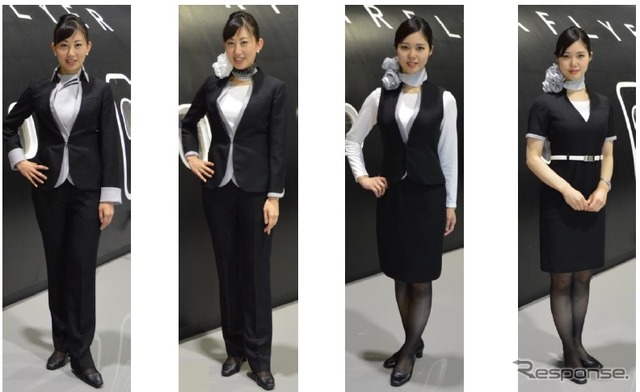 スターフライヤーの新しい制服