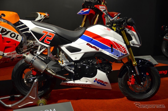 HRCが市販予定のグロム・レーシングベースモデル。
