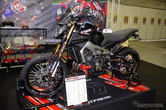 モーターサイクルショー初出展のダートフリークのMT-09カスタム。