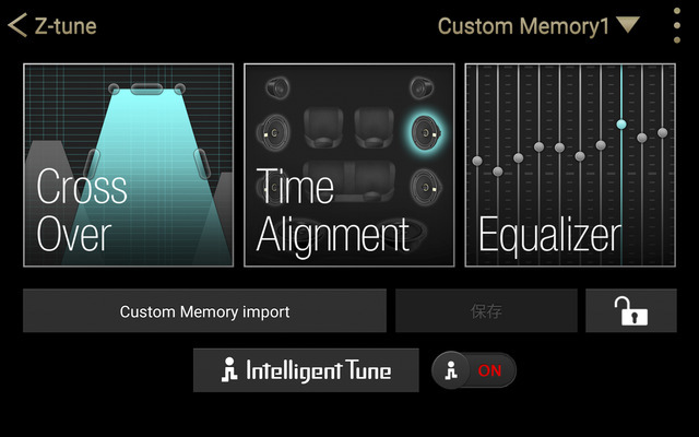 ますます話題沸騰中のクラリオン『Full Digital Sound』。その利点と可能性を徹底検証! Part.3 “サウンドプロセッサーの実力”