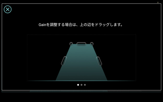 ますます話題沸騰中のクラリオン『Full Digital Sound』。その利点と可能性を徹底検証! Part.3 “サウンドプロセッサーの実力”