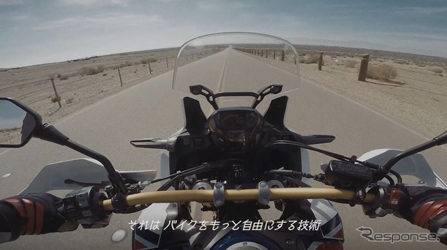 DCT解説映像（イメージ）