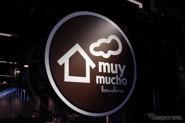 スペインからの輸入生活雑貨を販売する「muy mucho」は原宿、銀座、イクスピアリに続く店舗で、関東以外での初出店だ。
