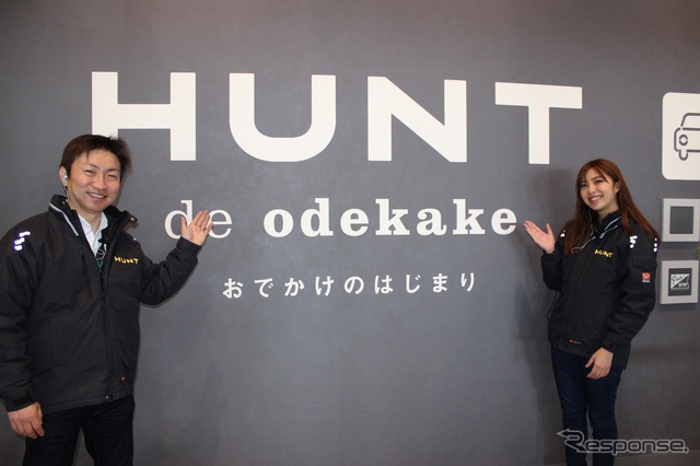 HUNTモレラ岐阜の倉窪ストアマネージャー(左)と、川上アシスタントストアマネージャー(右)。