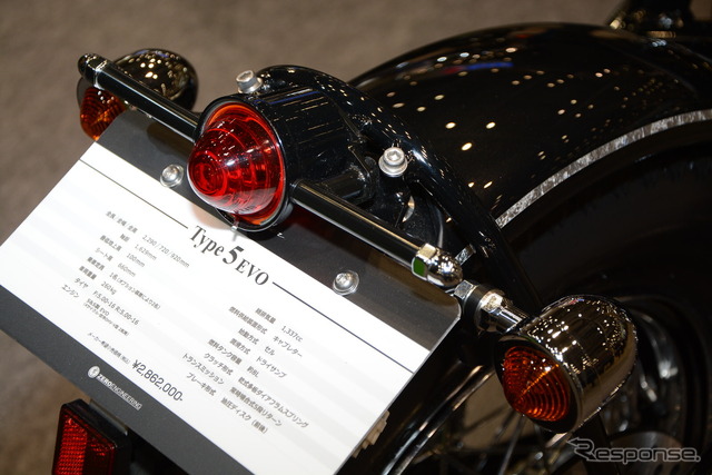 ロードホッパー Type5 EVO(東京モーターサイクルショー16)
