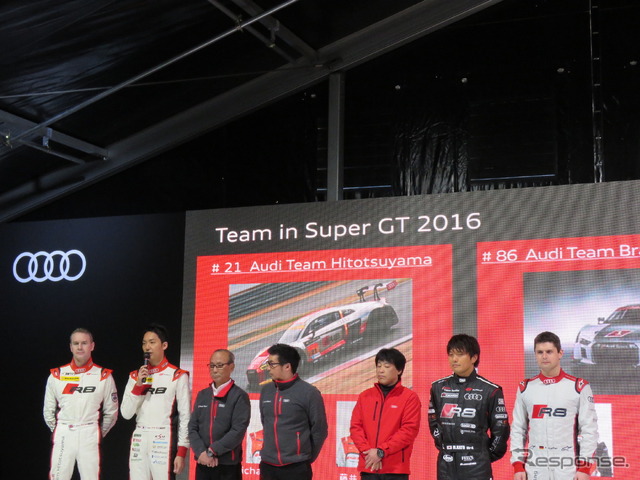 今季のGT300にR8 LMSで参戦する2陣営（#21と#86）。
