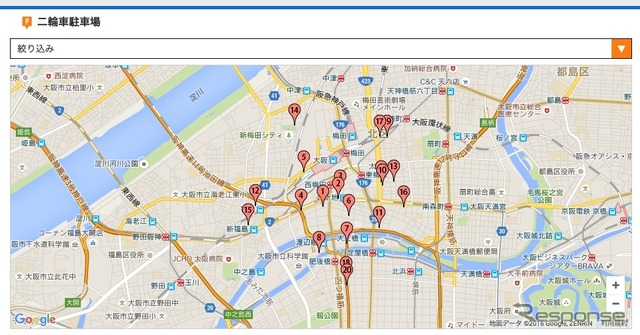 現在地周辺の二輪車駐車場を表示