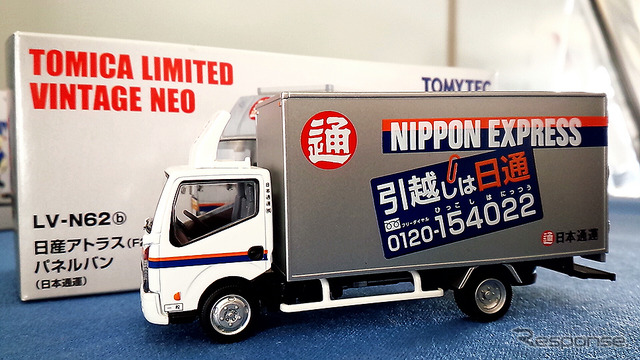 トミーテックやトミカのミニカーもズラリ展示された。3月に大磯で行われた日産日産小型商用車(LCV)オールラインナップ公開にて