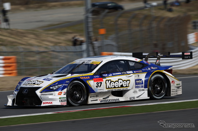 #37 RC F（GT500クラス）