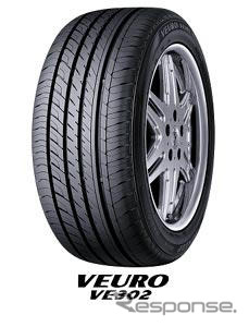 ダンロップ、静粛性を追求したVEURO VE302を発売へ
