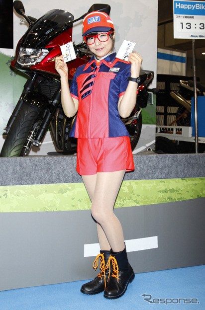 JAF(東京モーターサイクルショー2016)