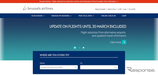 ブリュッセル航空公式サイト