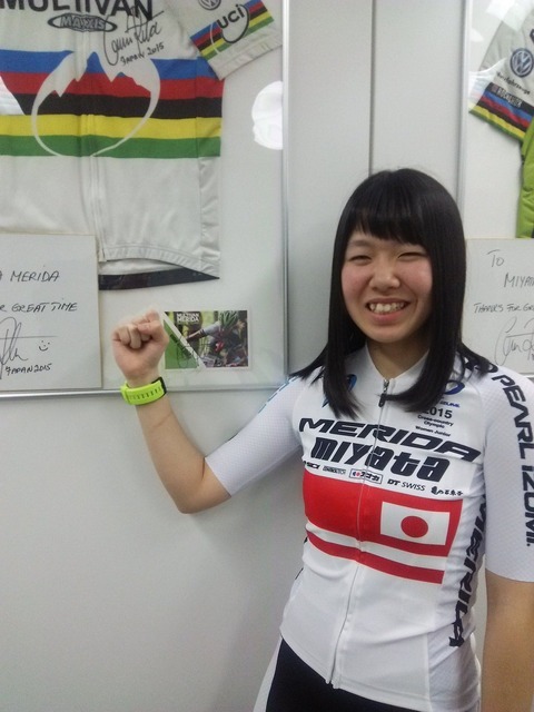 ジュニアMTB全日本チャンピオン・佐藤寿美(ミヤタ・メリダバイキングチーム)
