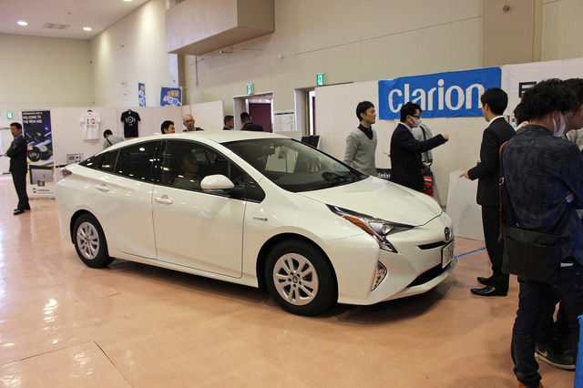『イースセミナー&ショー2016』での、『Full Digital Sound』デモカーの、展示の様子。