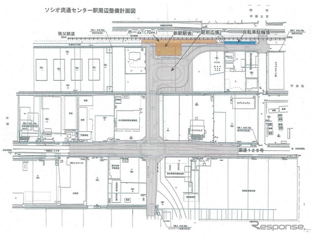ソシオ流通センター駅の周辺整備計画図。長さ70mのホームと駅舎などが整備される。