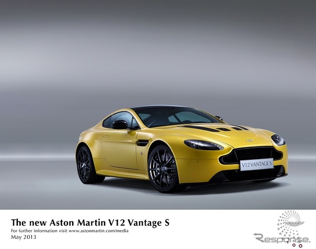 アストンマーチン V12ヴァンテージS