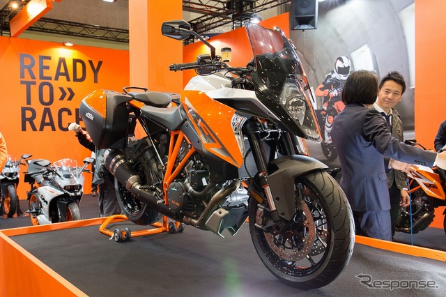 KTM