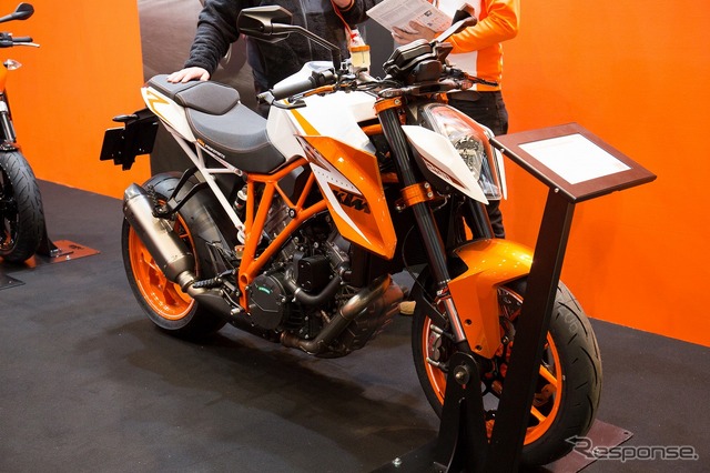 KTM
