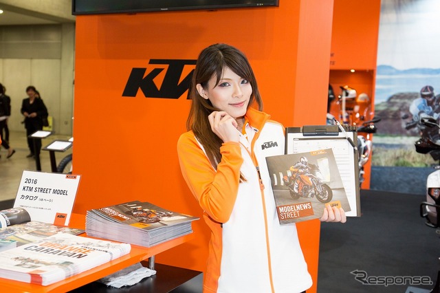 KTM