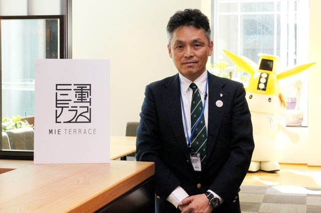 三重県雇用経済部 首都圏営業拠点運営総括監 安保雅司氏