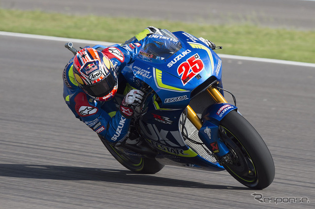 2016MotoGP第2戦アルゼンチン予選